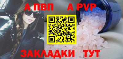не бодяженный Кулебаки
