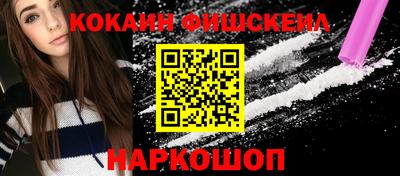 2c-b Кумертау