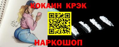 2c-b Кумертау