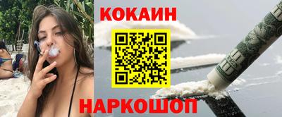 2c-b Кумертау