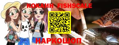 винт Кунгур