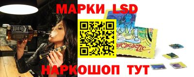 винт Кунгур