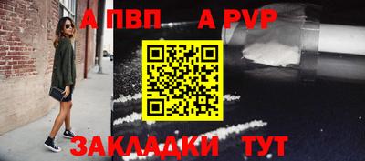 не бодяженный Кулебаки