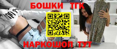 2c-b Кумертау