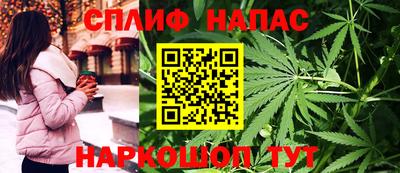 винт Кунгур