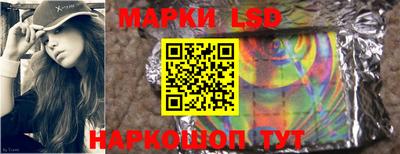 2c-b Кумертау