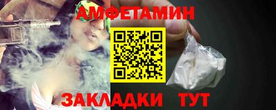 2c-b Кумертау