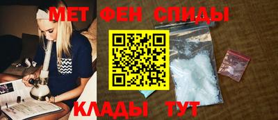 винт Кунгур