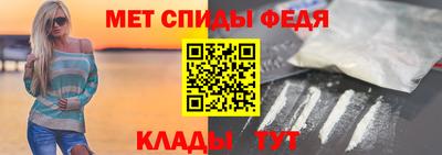 винт Кунгур