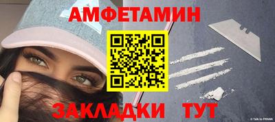 винт Кунгур