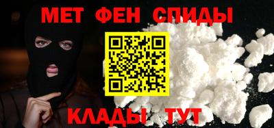2c-b Кумертау