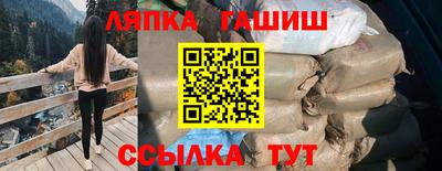 не бодяженный Кулебаки
