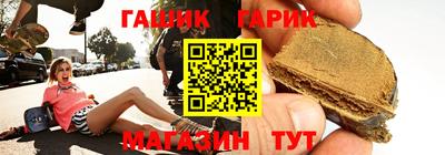 2c-b Кумертау