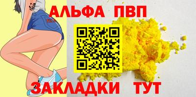 2c-b Кумертау