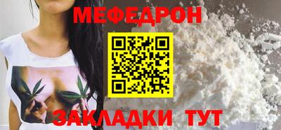 не бодяженный Кулебаки