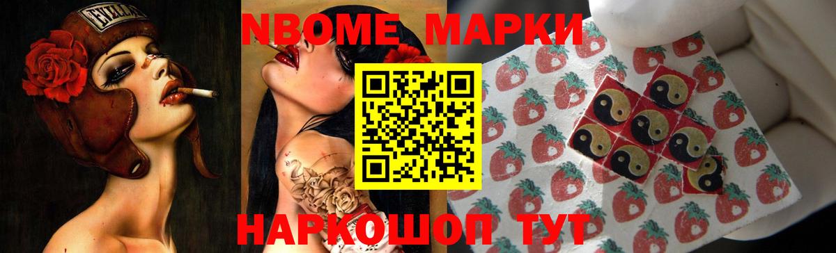 Киров  ЛСД экстази кислота  mega онион  Вход с VPN  LSD-25 экстази кислота 